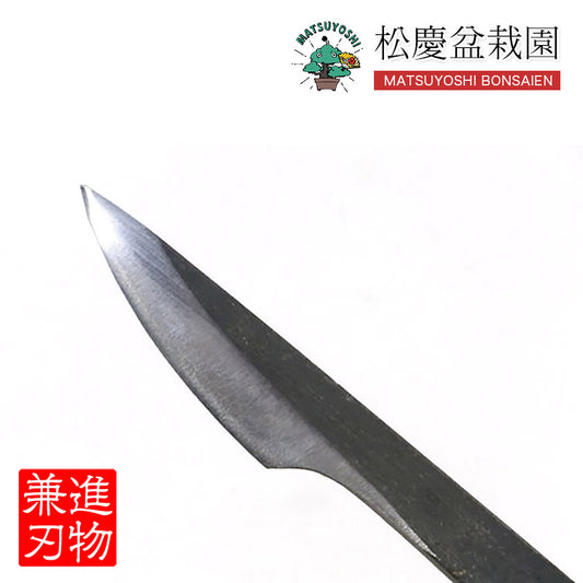 N660舎利作りナイフ反り刃切出(左)