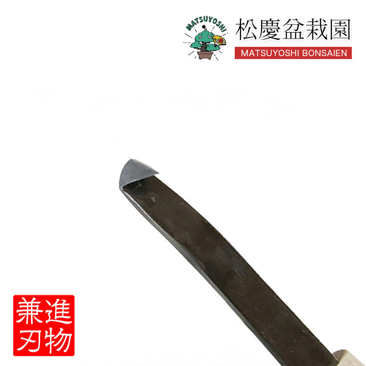 N8716神作り彫刻刀
