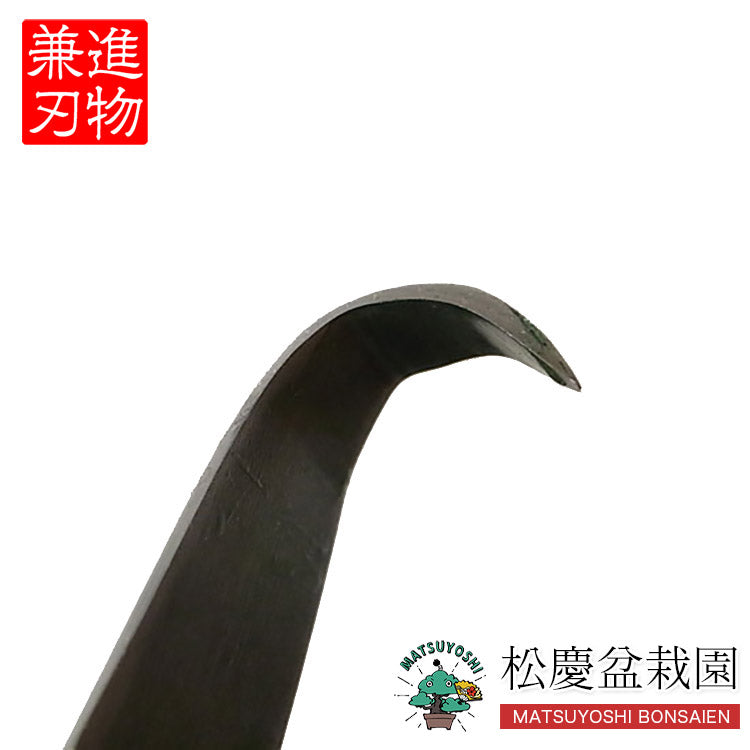 N8718神作り彫刻刀
