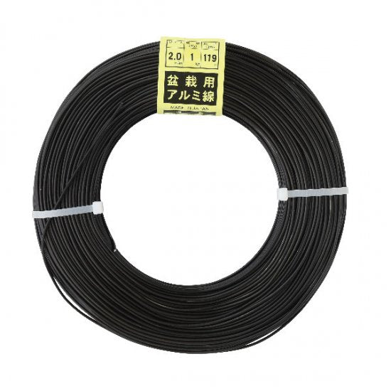 盆栽道具喜久和 アルミ線Aluminum wire 80g/100g/300g/500g/1kg