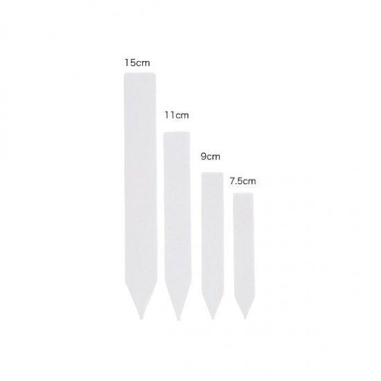 喜久和長型ラベル11cm15枚入No.1623